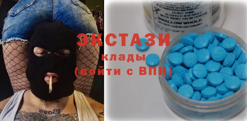 Ecstasy Дубай  продажа наркотиков  Железногорск-Илимский 